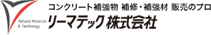 リーマテック株式会社